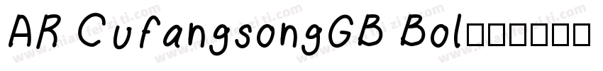 AR CufangsongGB Bol字体转换